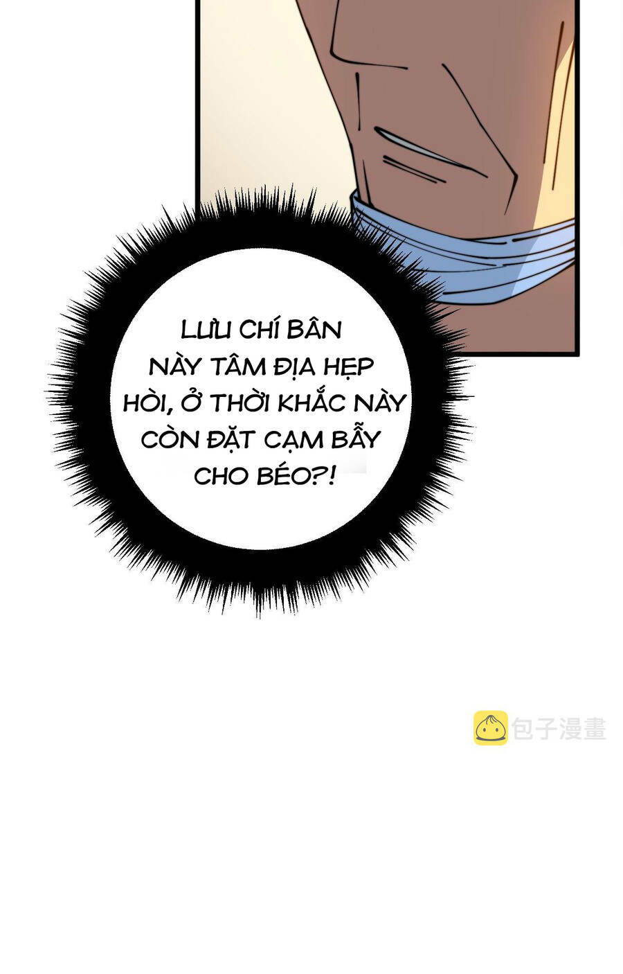 Độc Thủ Vu Y: Chapter 332