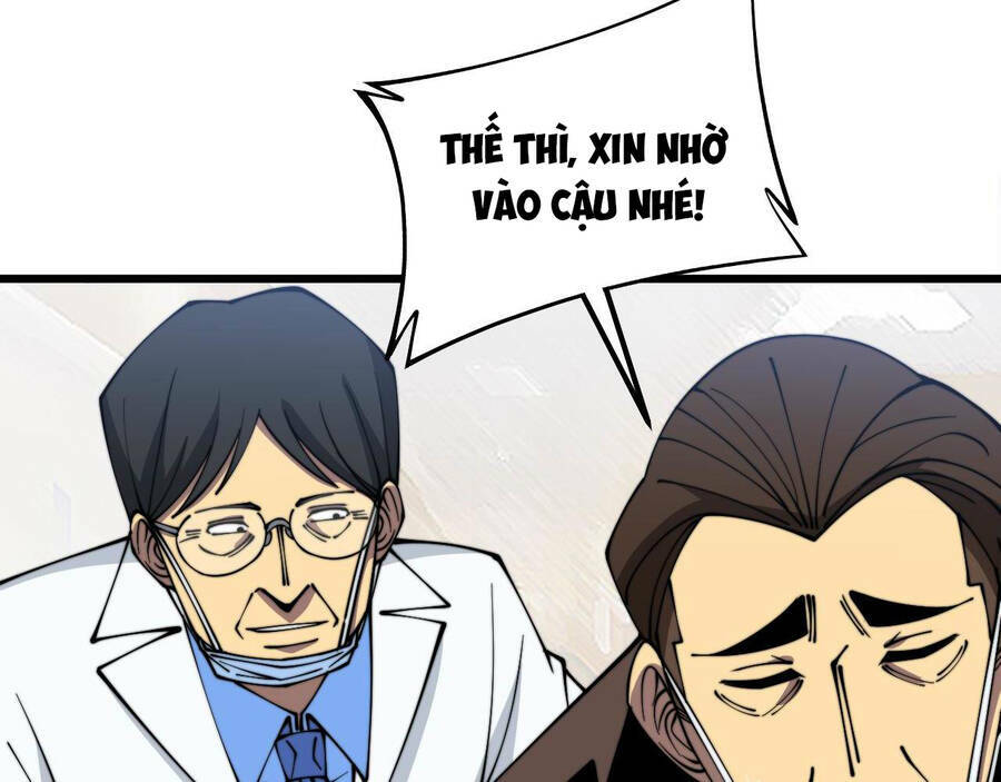 Độc Thủ Vu Y: Chapter 332