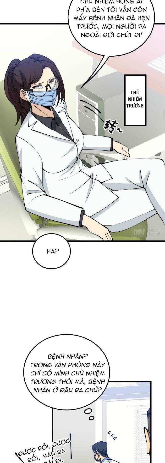Độc Thủ Vu Y: Chapter 333