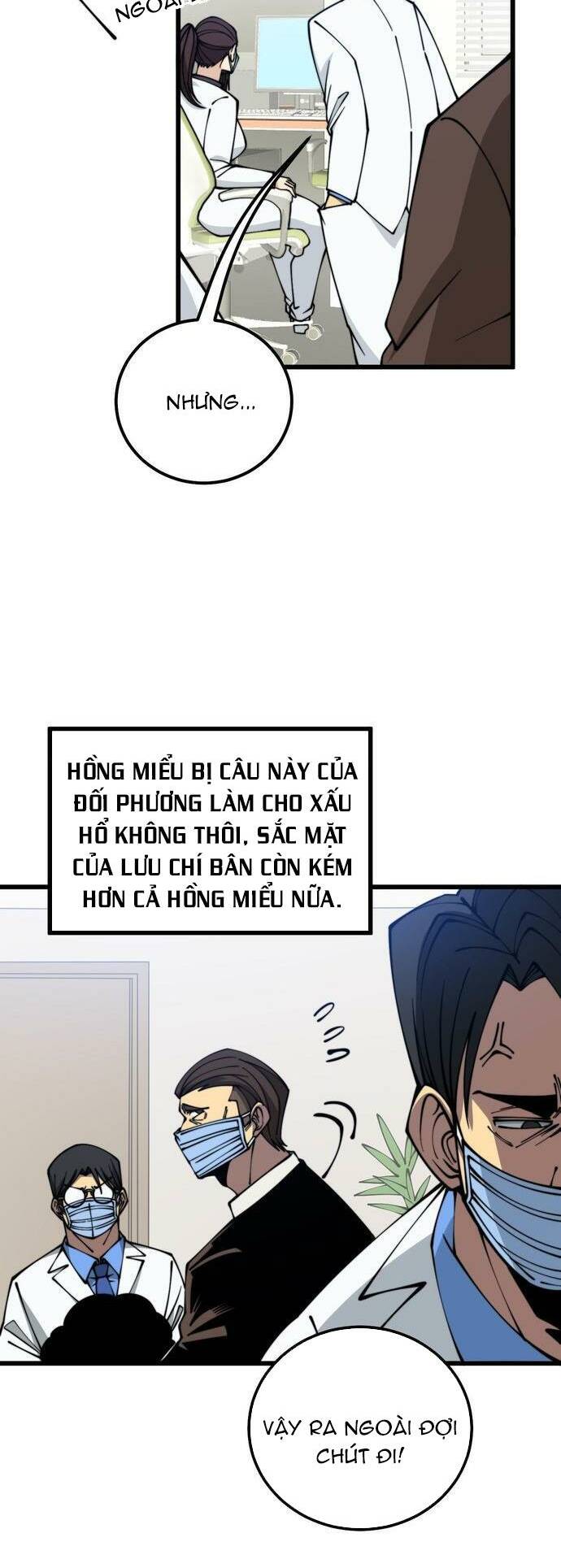Độc Thủ Vu Y: Chapter 333
