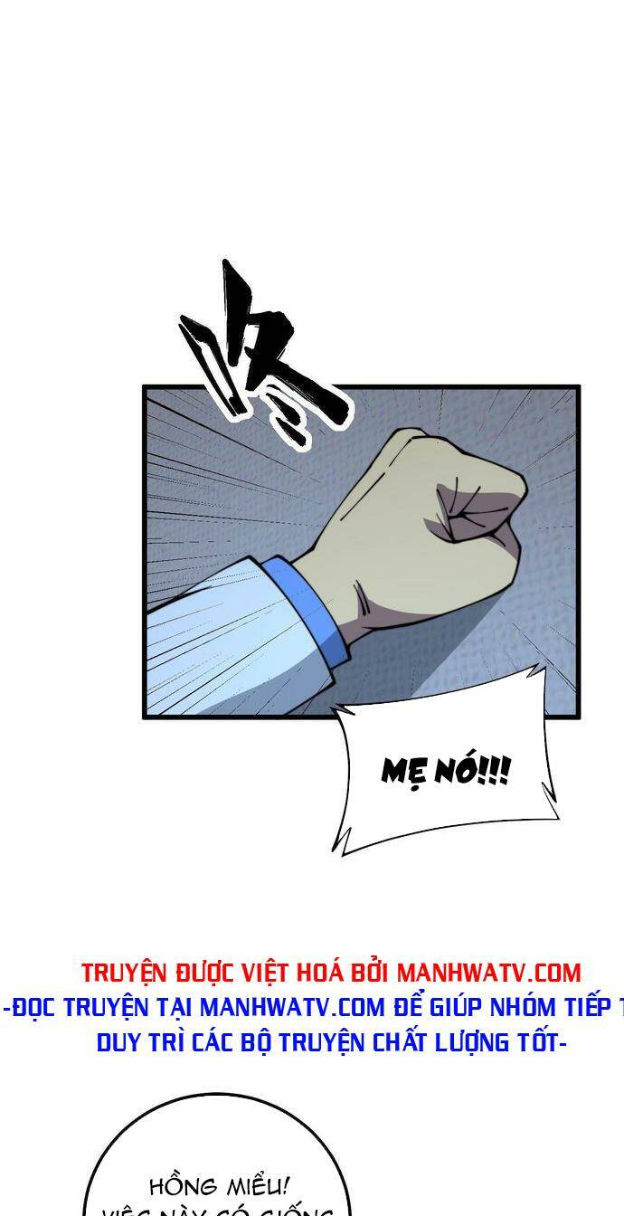 Độc Thủ Vu Y: Chapter 333