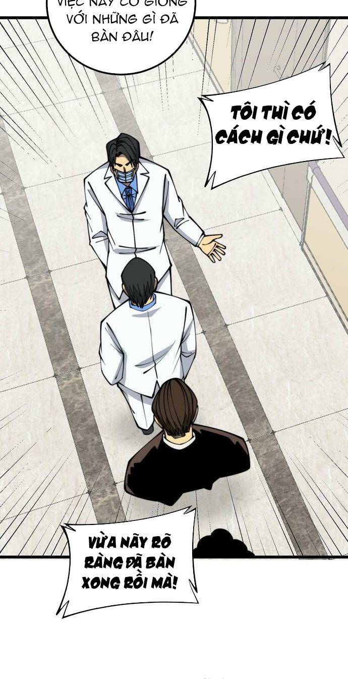 Độc Thủ Vu Y: Chapter 333