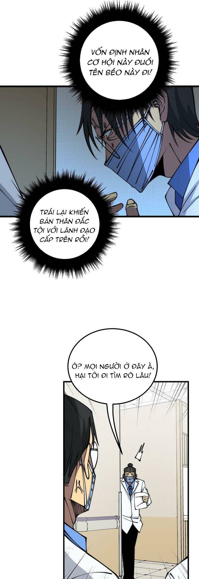 Độc Thủ Vu Y: Chapter 333