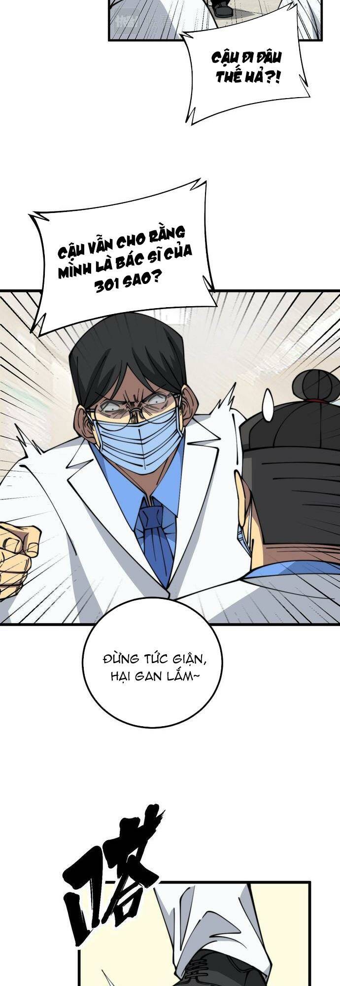 Độc Thủ Vu Y: Chapter 333
