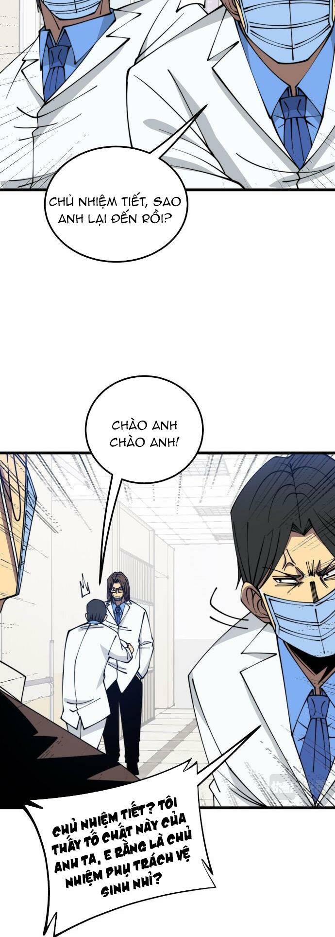 Độc Thủ Vu Y: Chapter 333