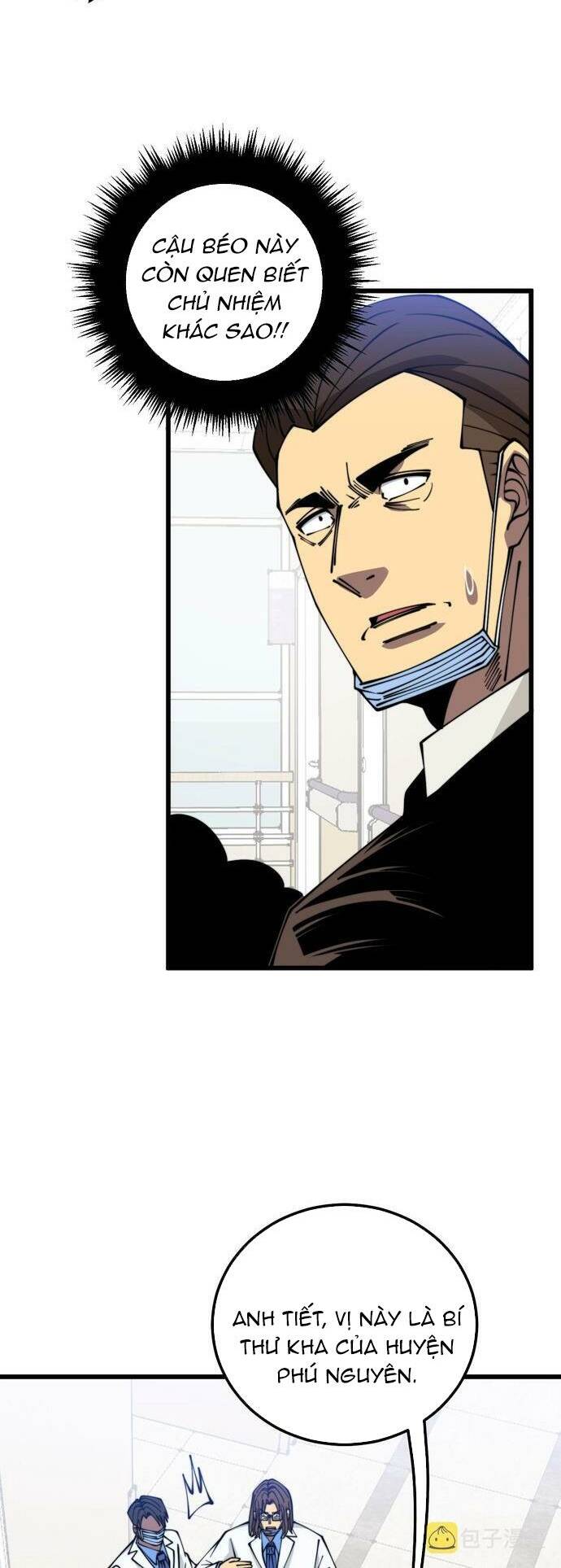 Độc Thủ Vu Y: Chapter 333