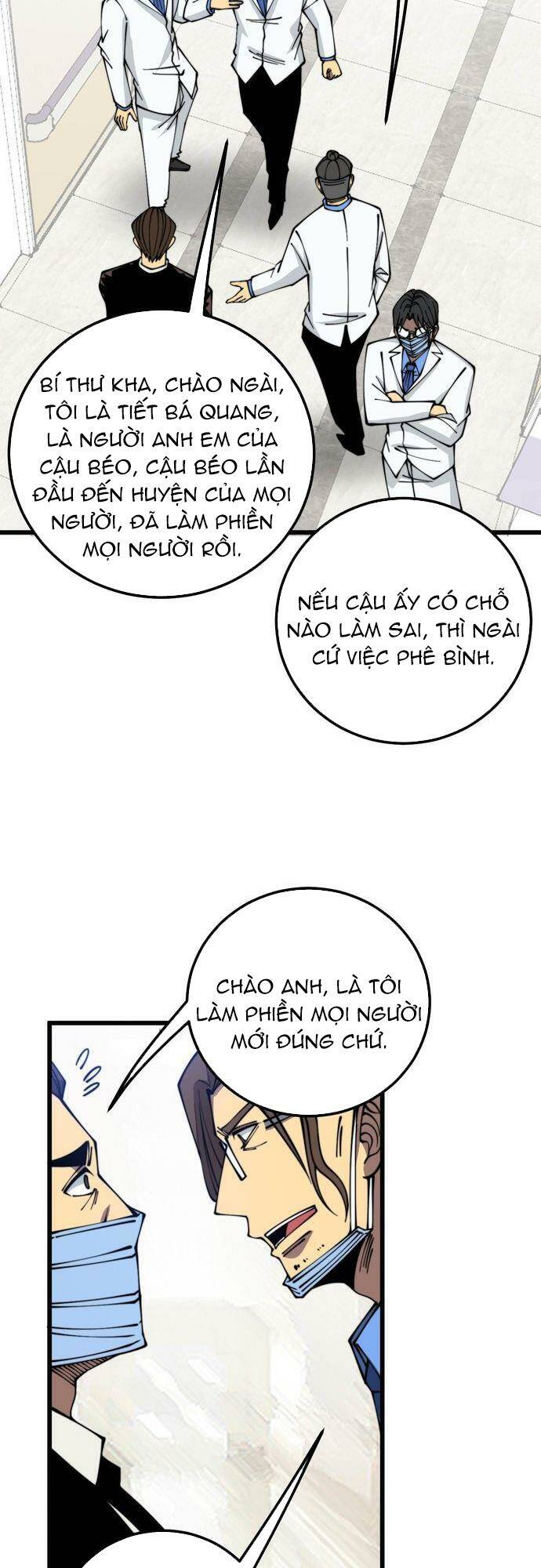 Độc Thủ Vu Y: Chapter 333