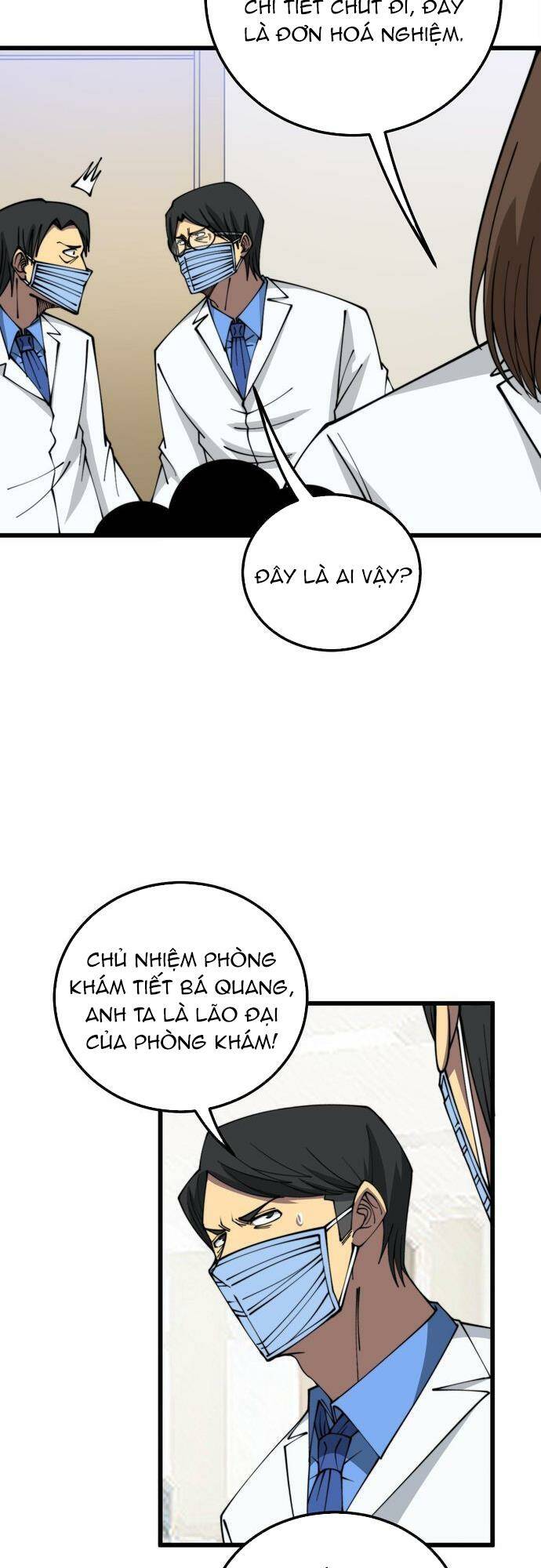 Độc Thủ Vu Y: Chapter 333