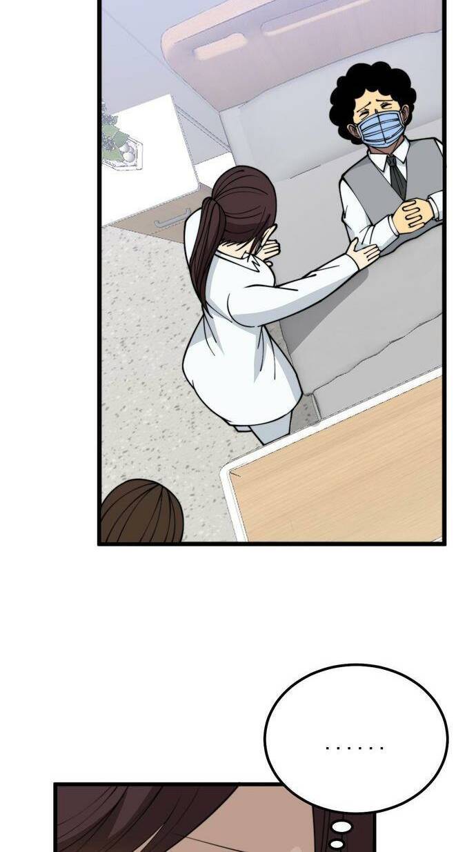 Độc Thủ Vu Y: Chapter 333