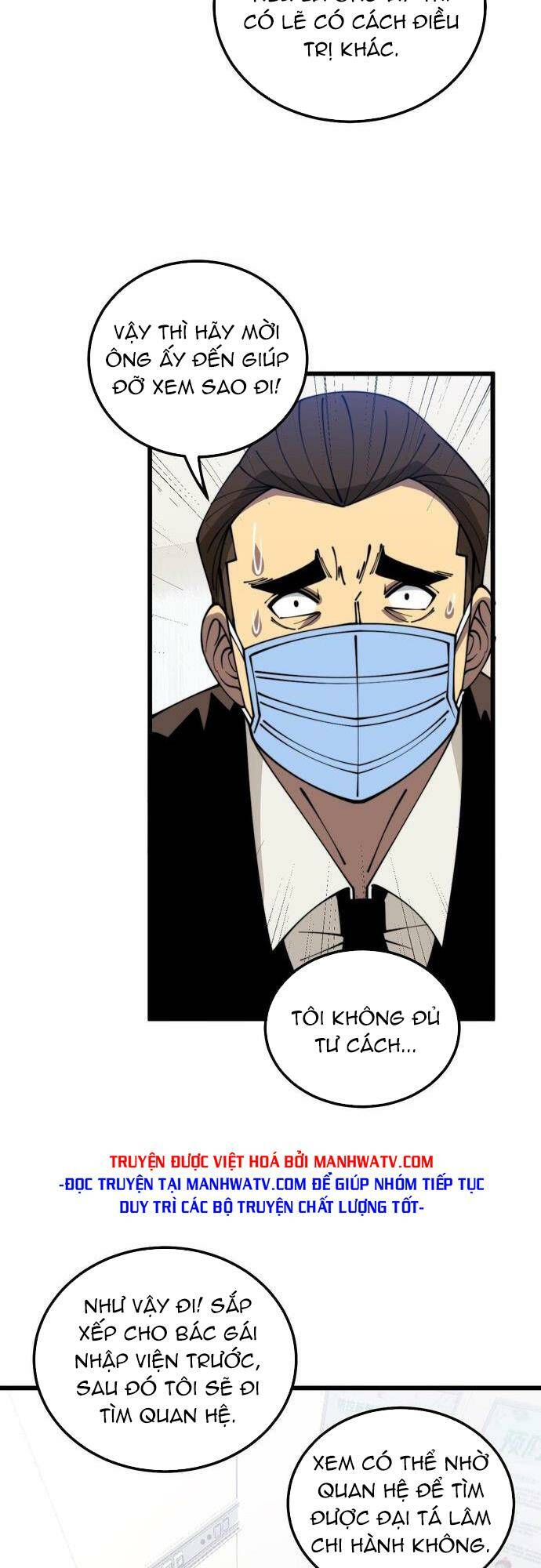 Độc Thủ Vu Y: Chapter 333