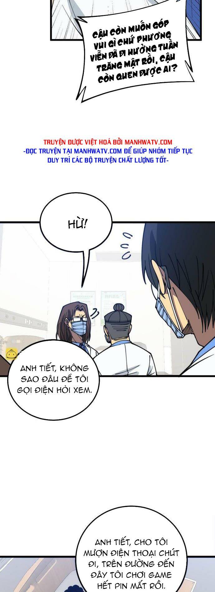 Độc Thủ Vu Y: Chapter 333
