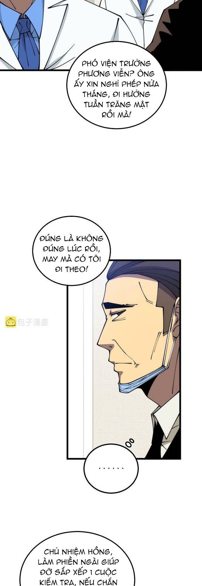 Độc Thủ Vu Y: Chapter 333
