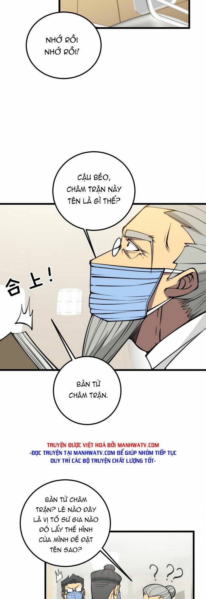 Độc Thủ Vu Y: Chapter 337