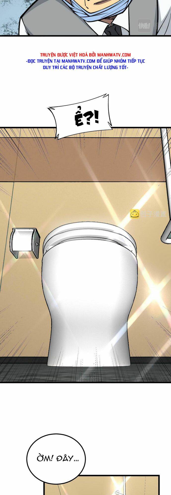 Độc Thủ Vu Y: Chapter 337