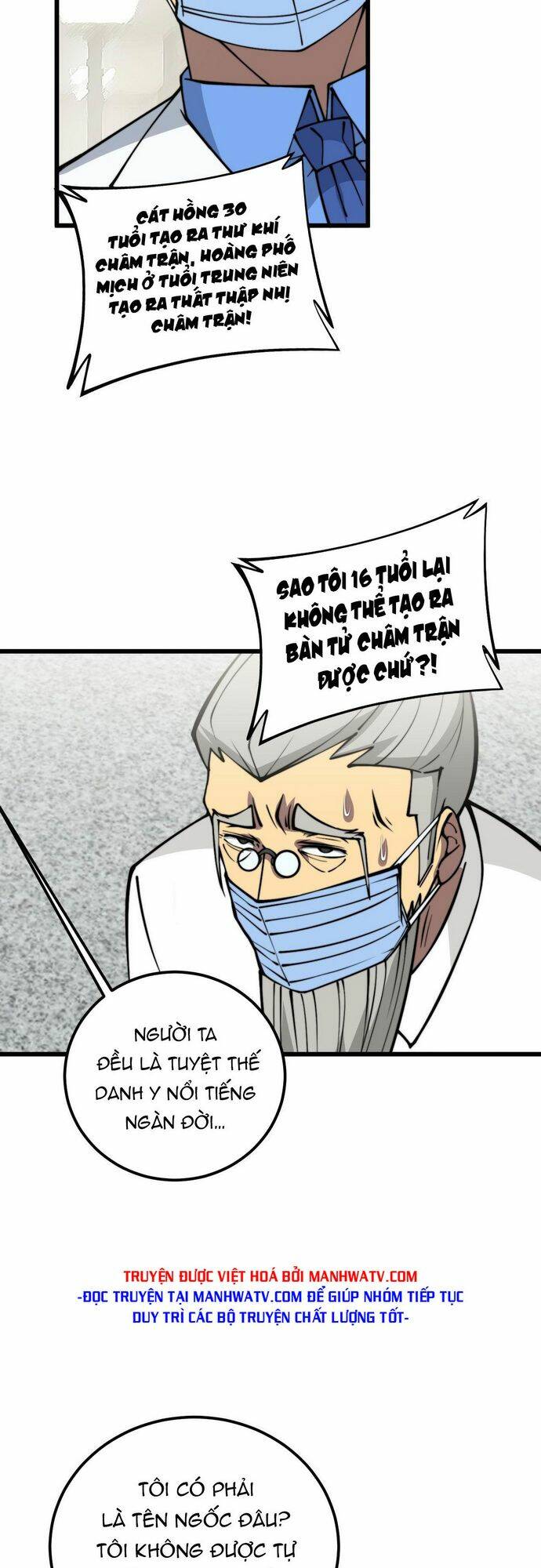 Độc Thủ Vu Y: Chapter 337