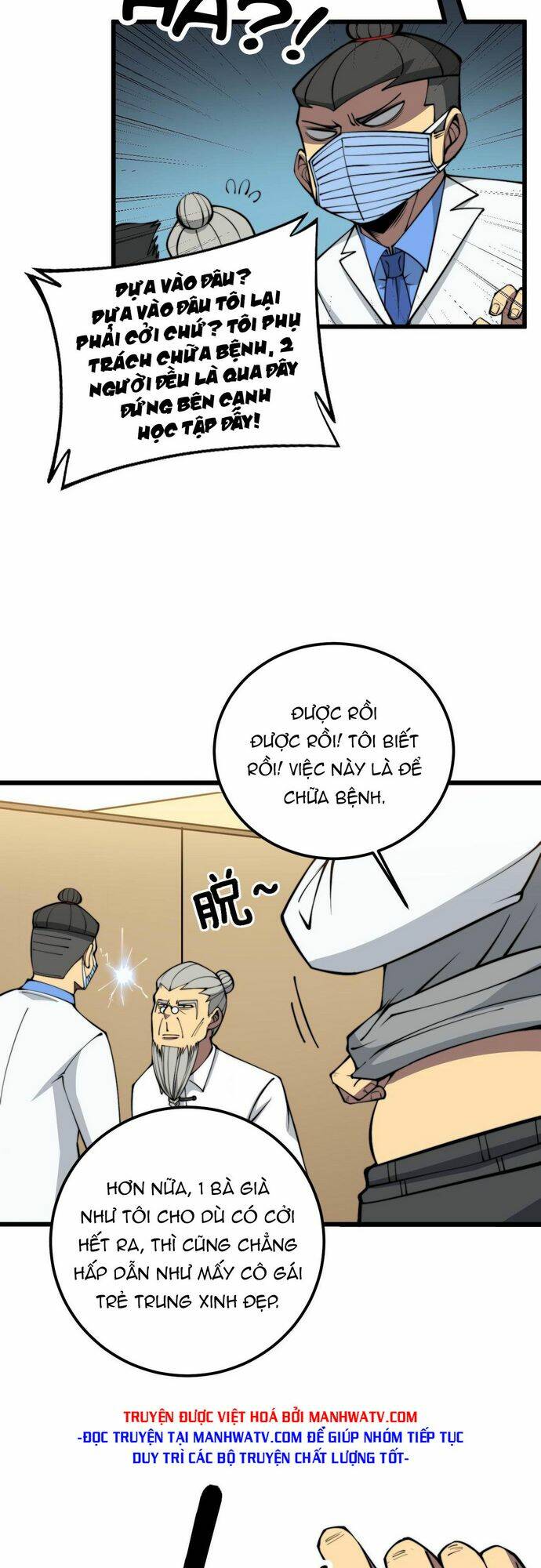 Độc Thủ Vu Y: Chapter 337