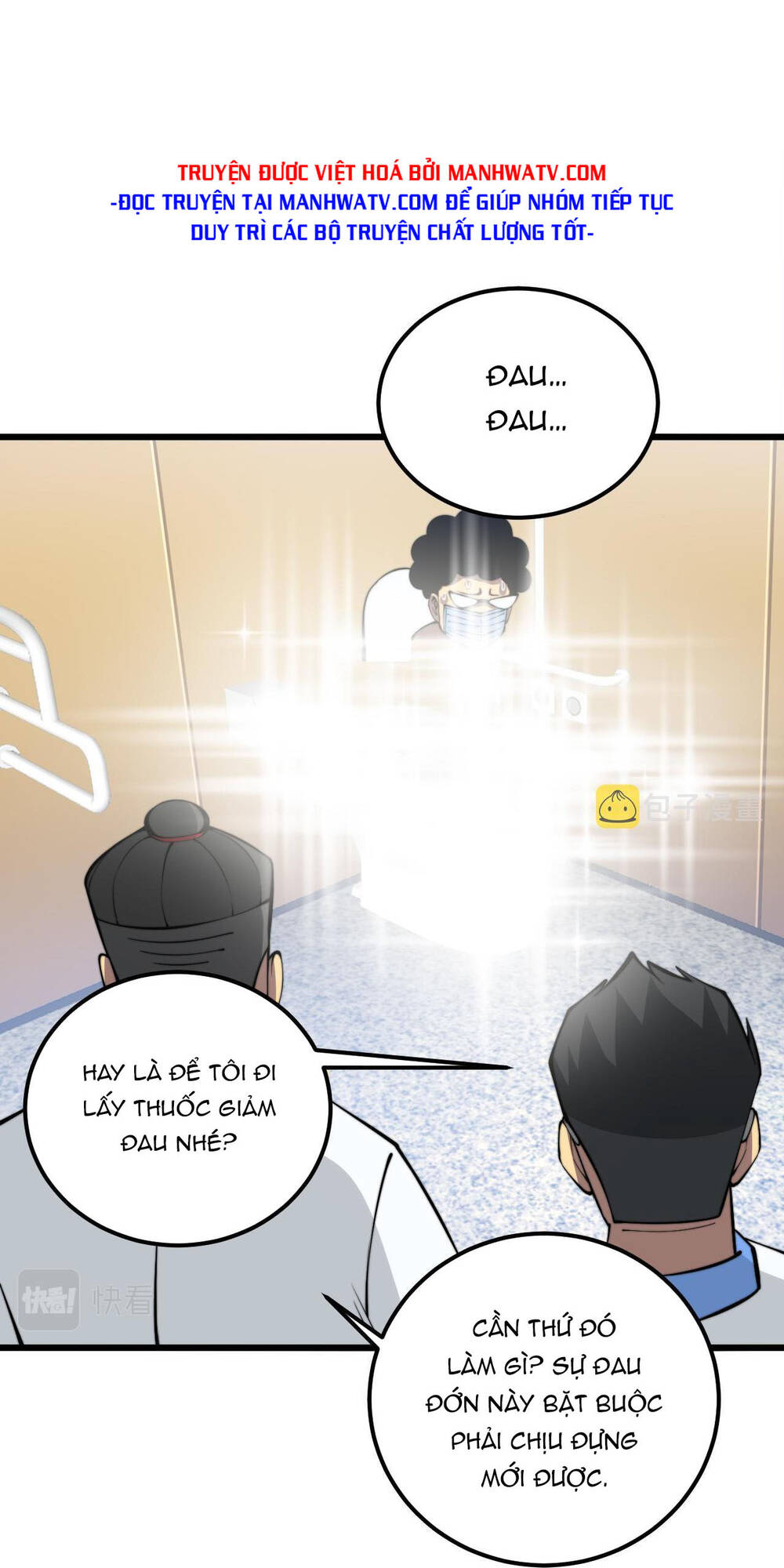 Độc Thủ Vu Y: Chapter 338