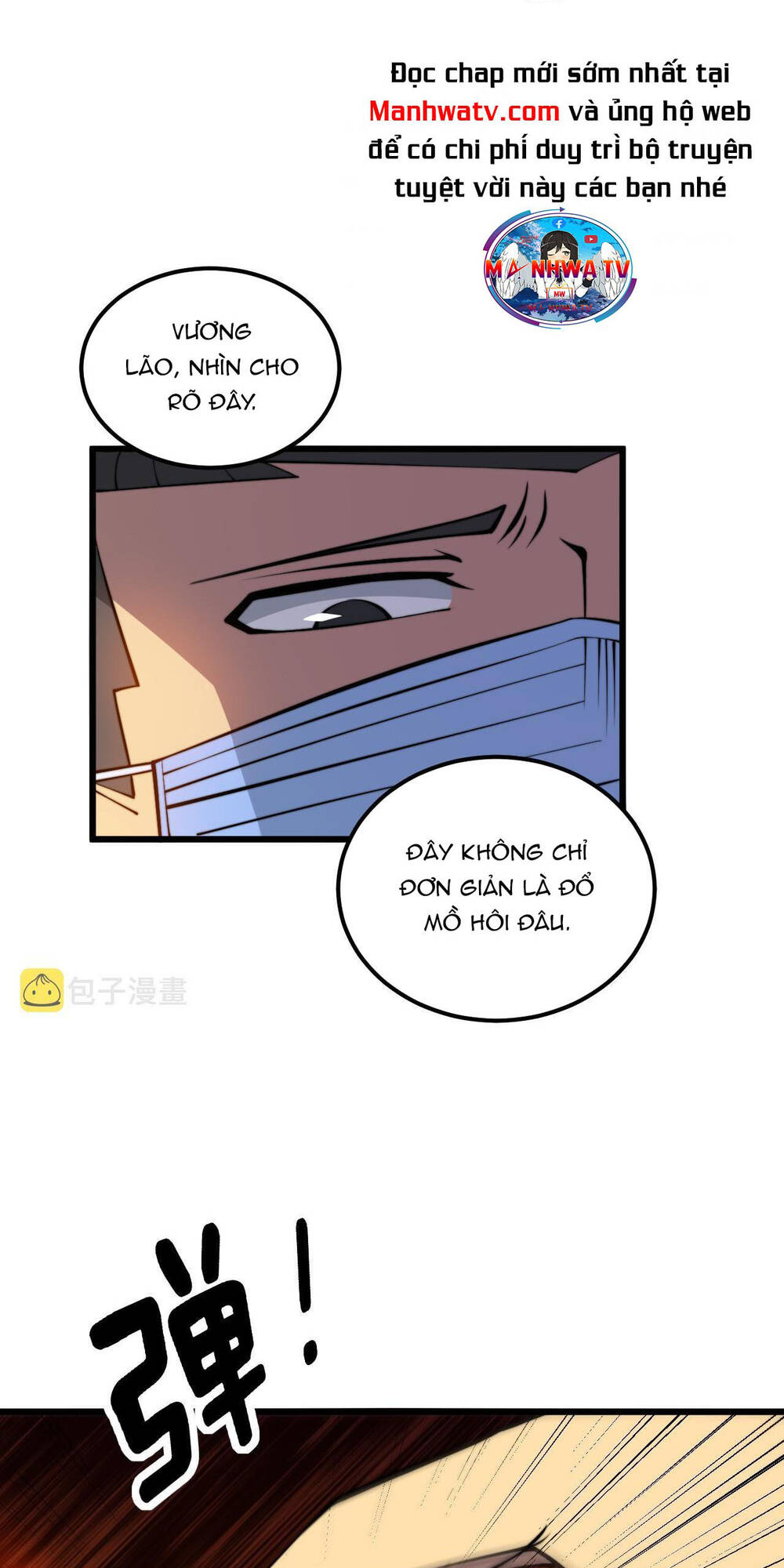 Độc Thủ Vu Y: Chapter 338