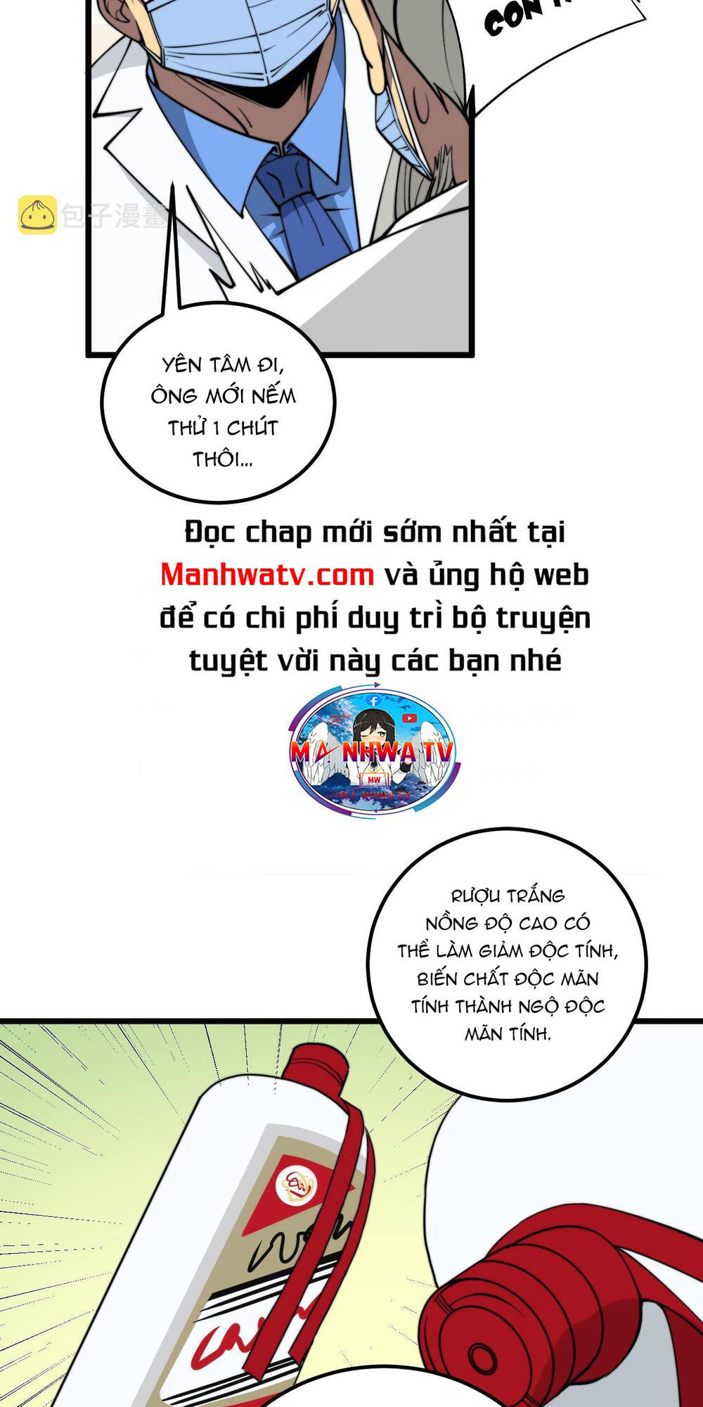 Độc Thủ Vu Y: Chapter 338