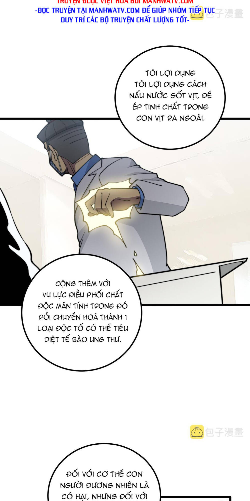 Độc Thủ Vu Y: Chapter 338