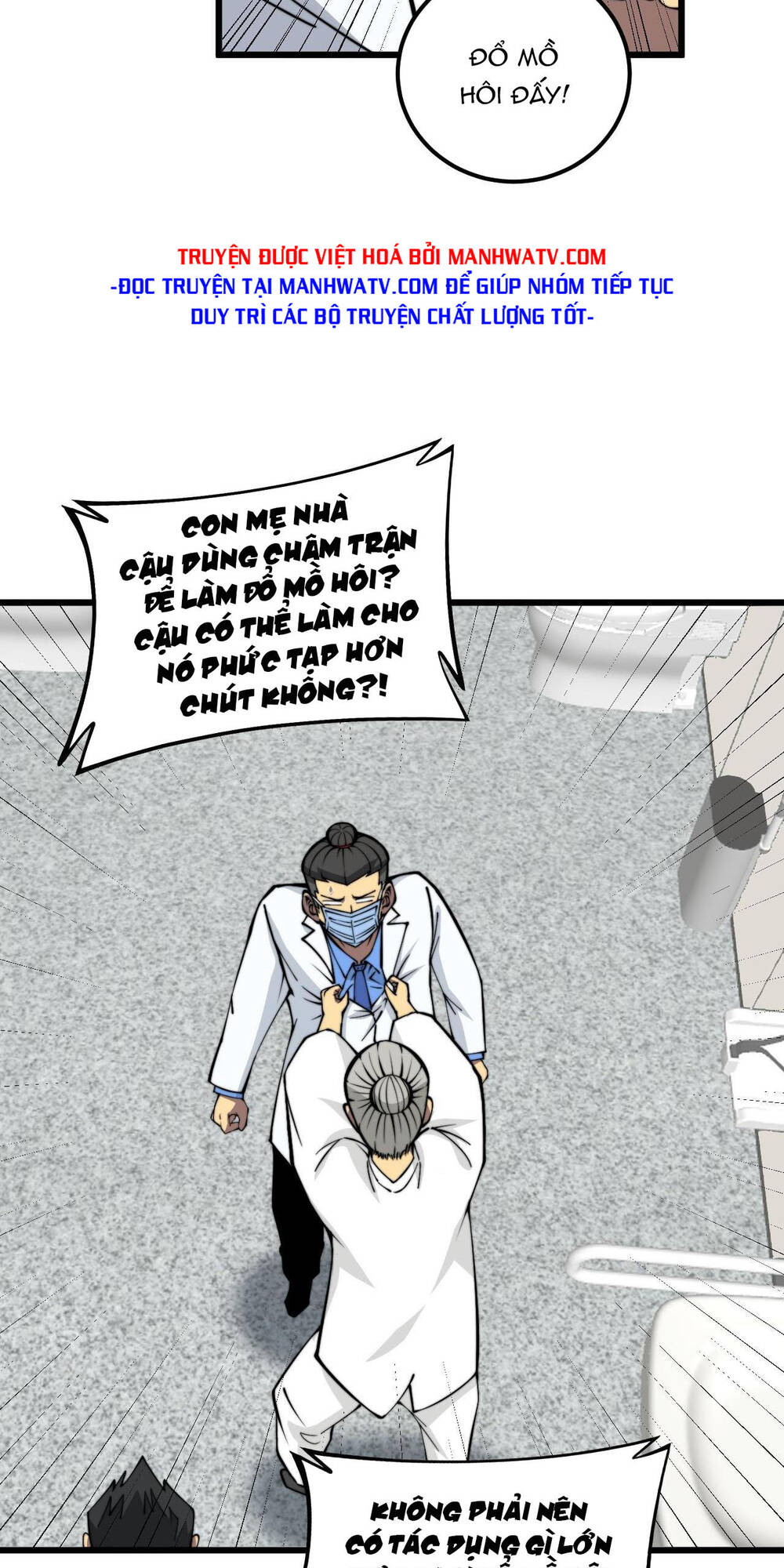 Độc Thủ Vu Y: Chapter 338