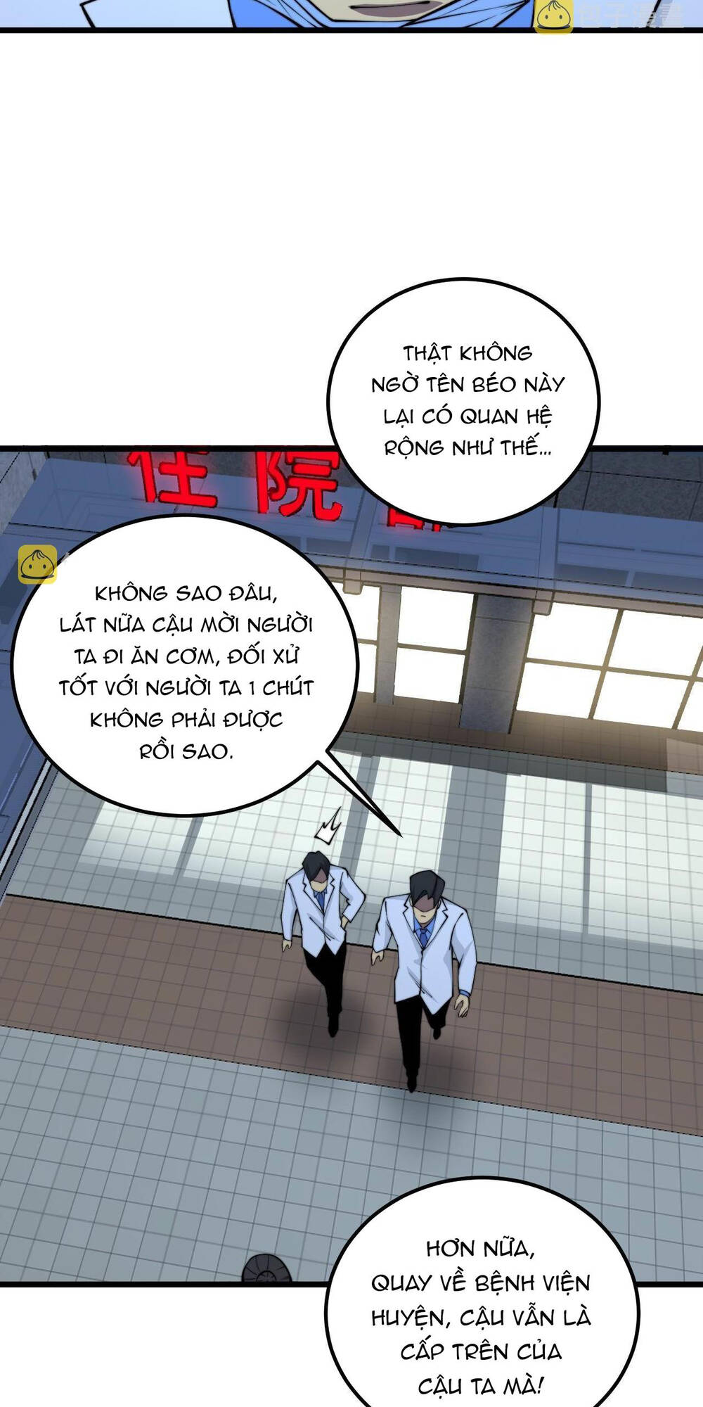Độc Thủ Vu Y: Chapter 338