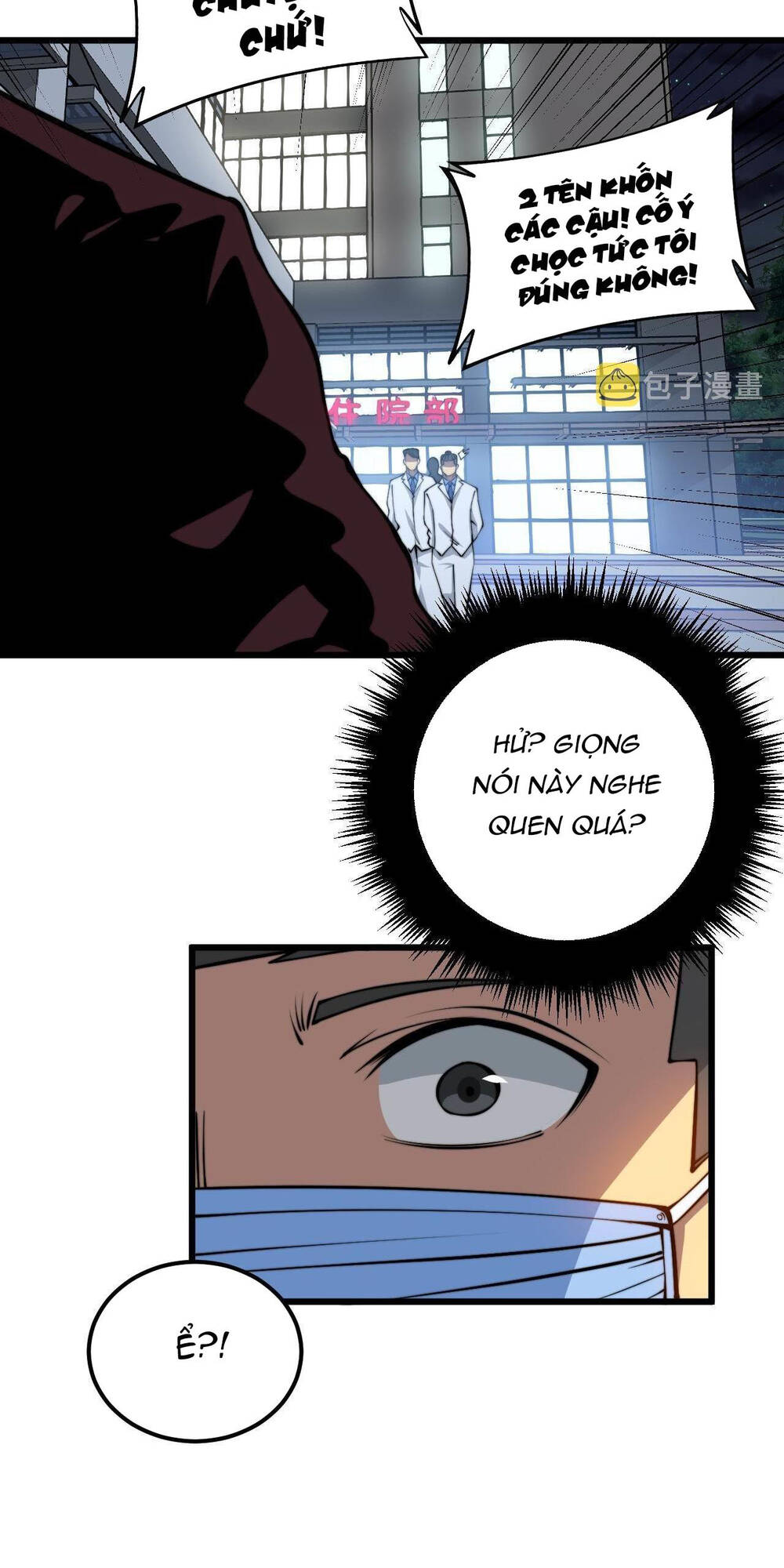 Độc Thủ Vu Y: Chapter 338
