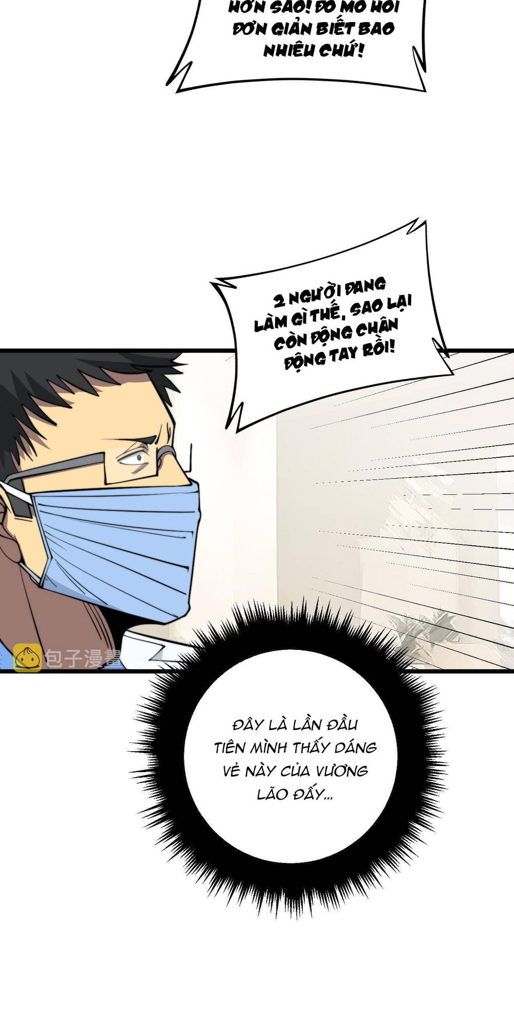 Độc Thủ Vu Y: Chapter 338