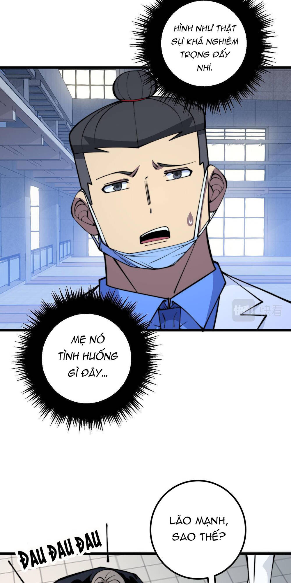 Độc Thủ Vu Y: Chapter 338