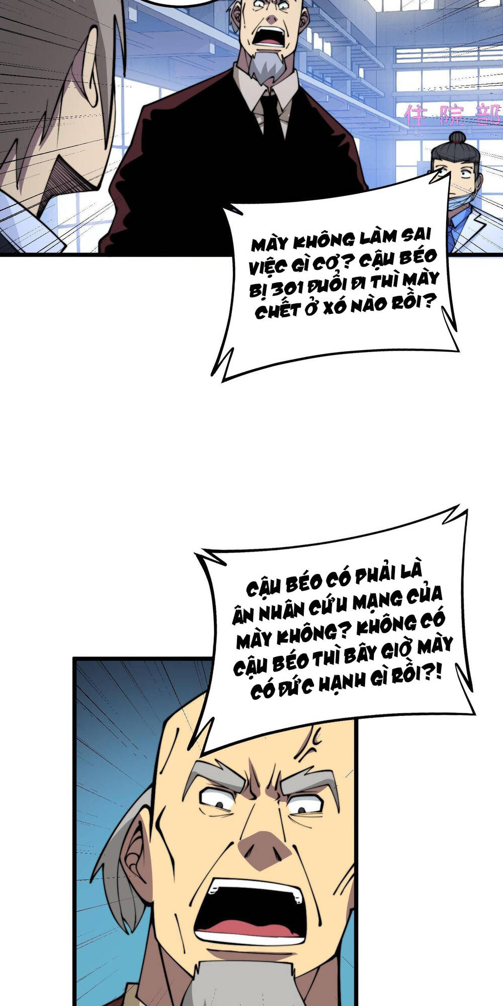 Độc Thủ Vu Y: Chapter 338