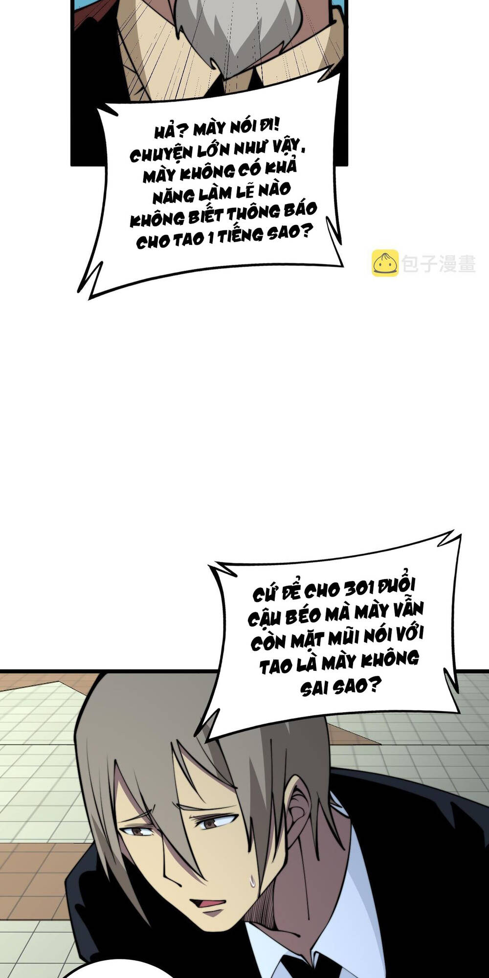 Độc Thủ Vu Y: Chapter 338