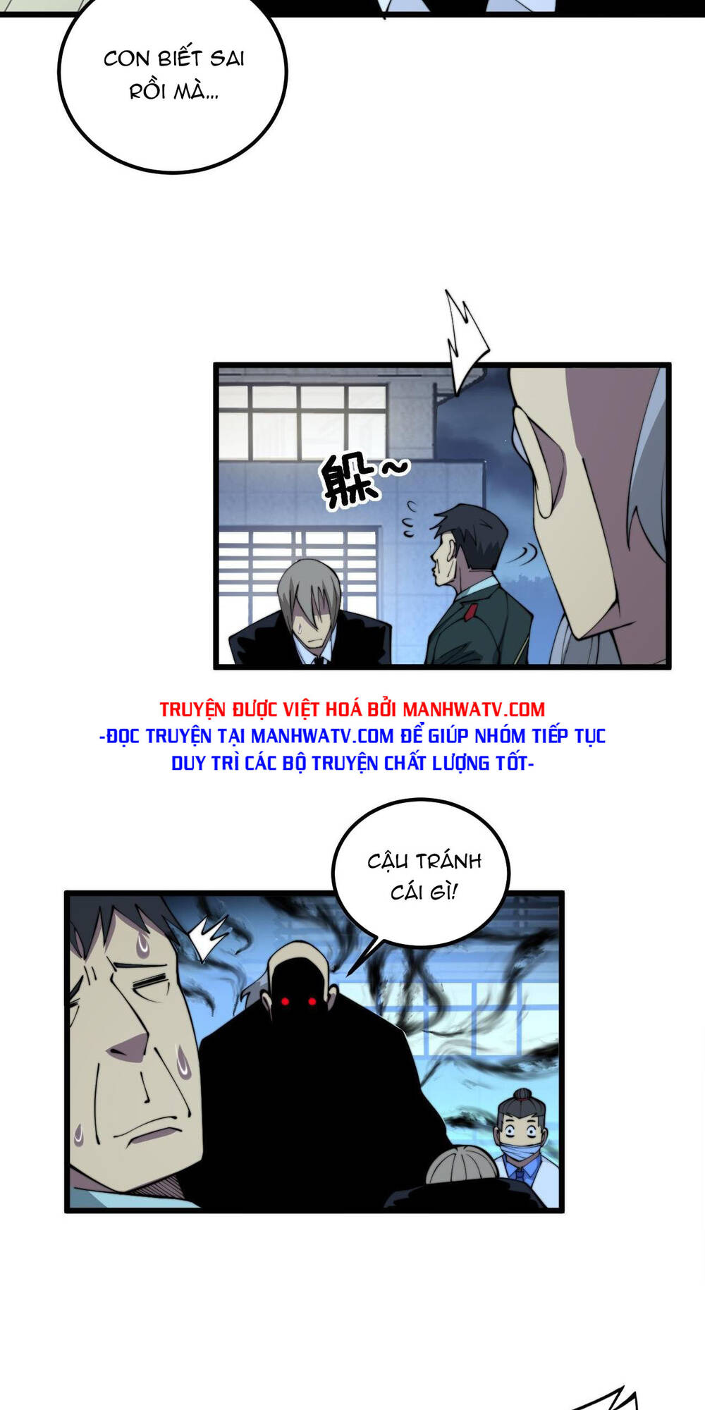 Độc Thủ Vu Y: Chapter 338