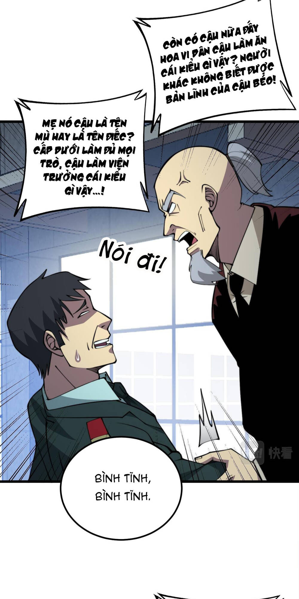 Độc Thủ Vu Y: Chapter 338