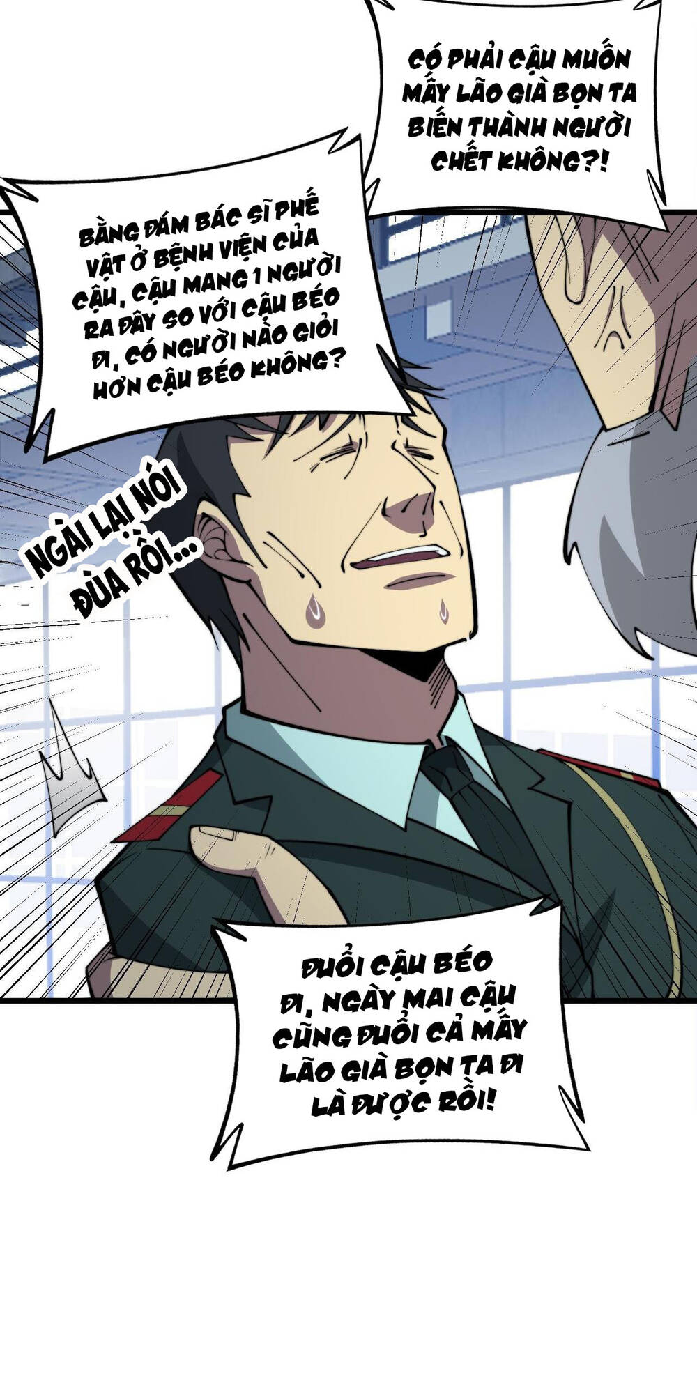 Độc Thủ Vu Y: Chapter 338