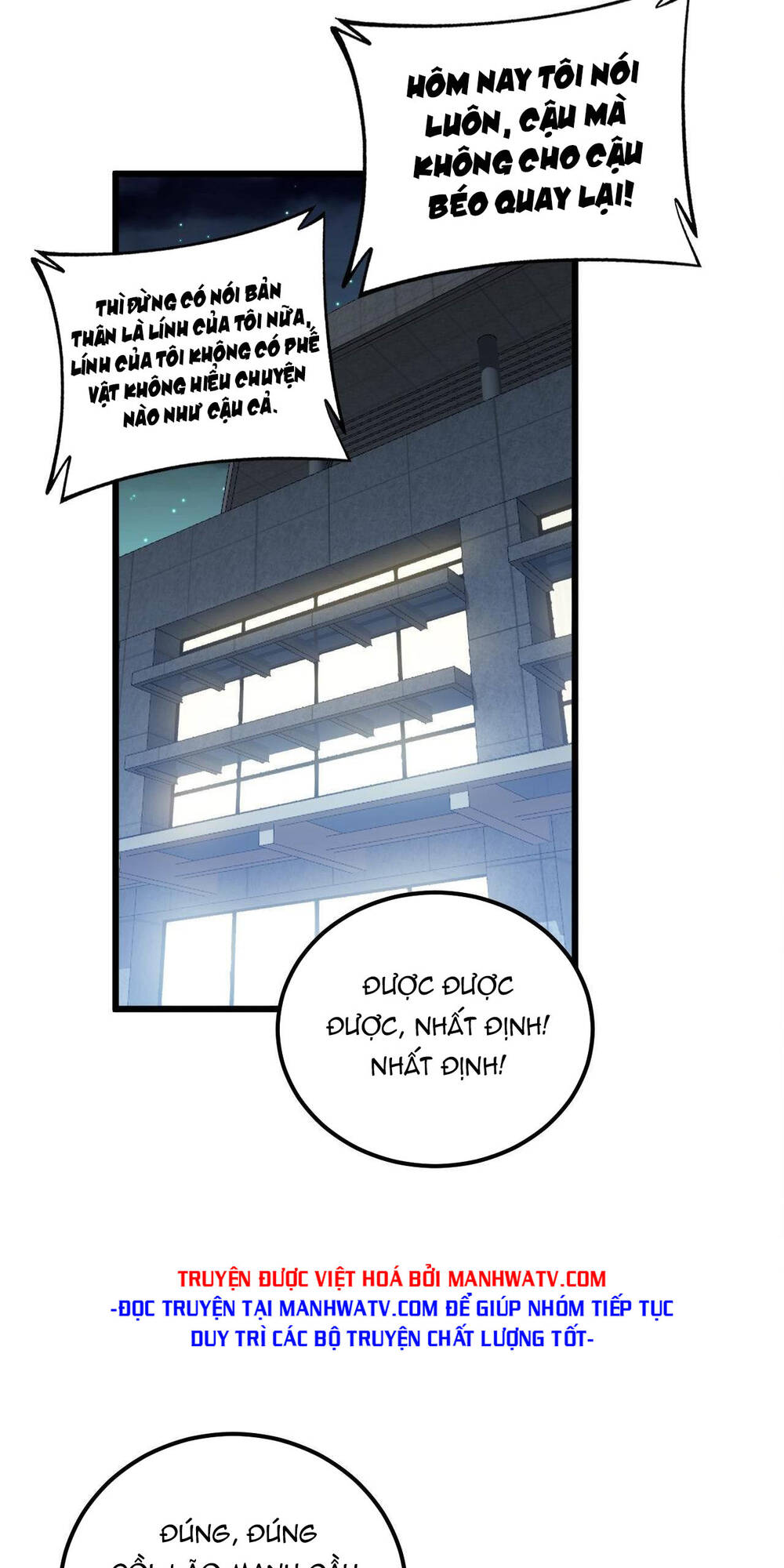 Độc Thủ Vu Y: Chapter 338