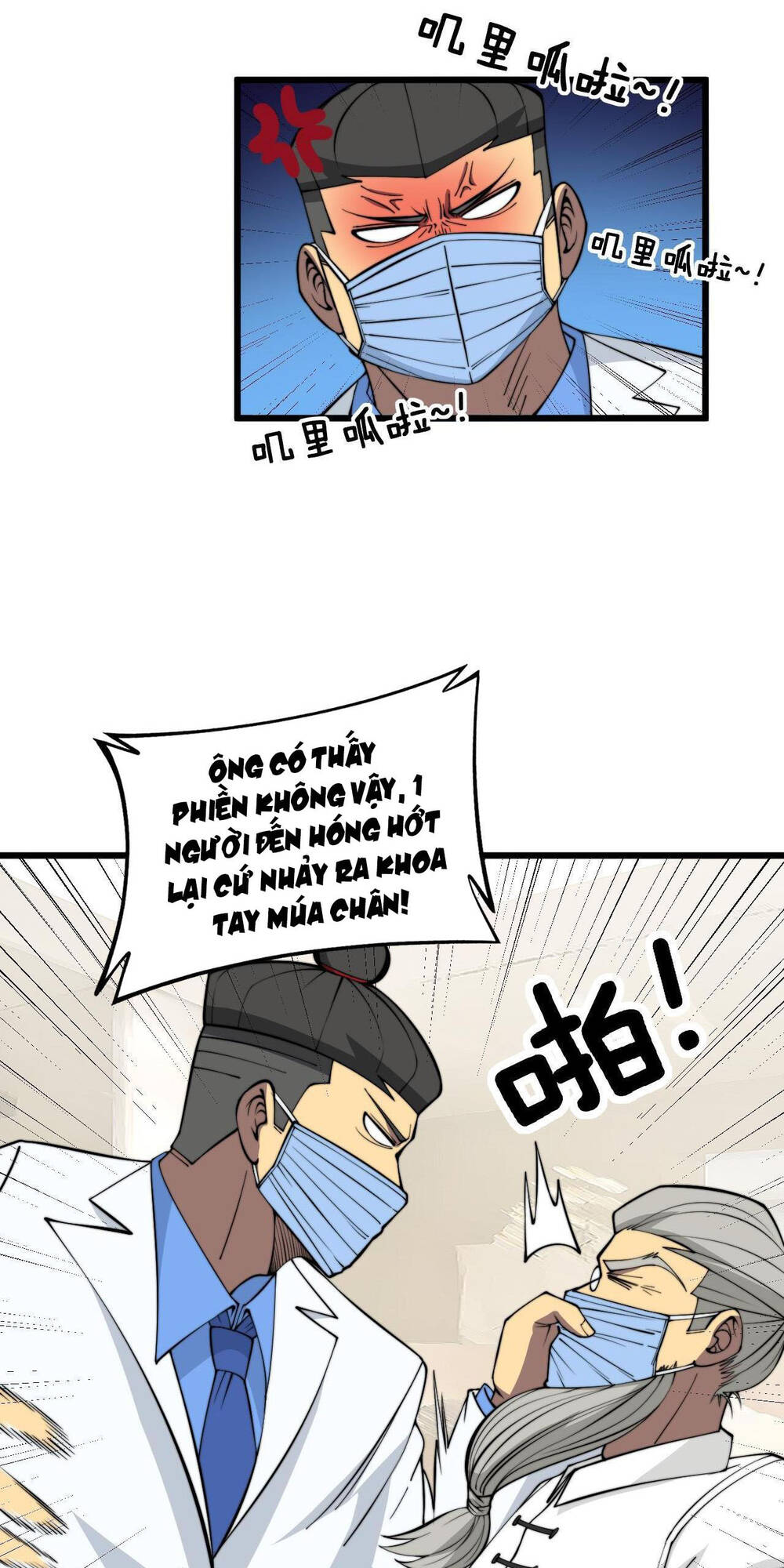 Độc Thủ Vu Y: Chapter 338