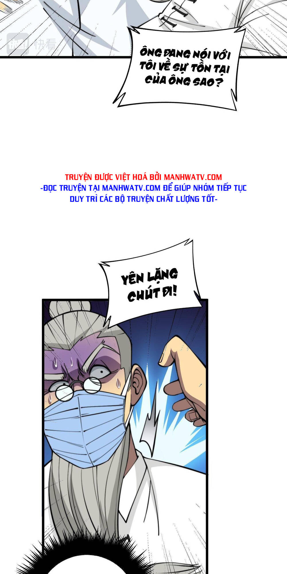 Độc Thủ Vu Y: Chapter 338