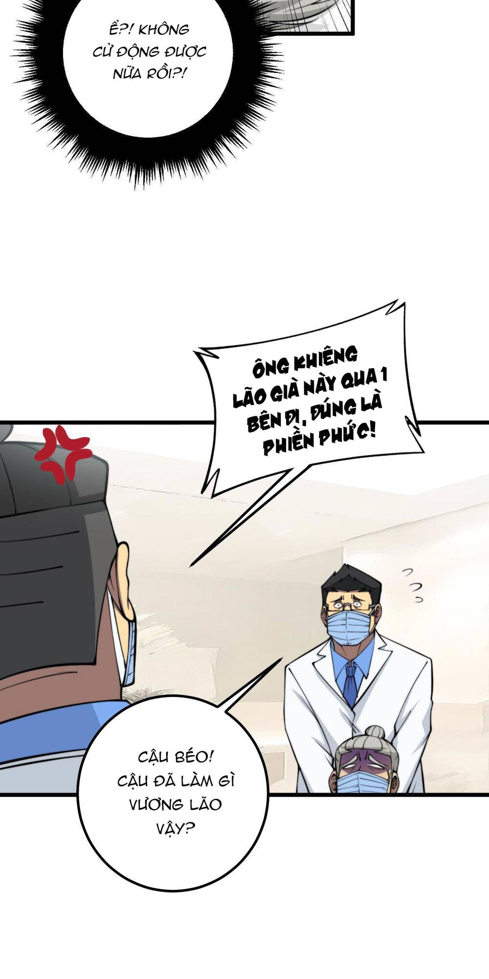 Độc Thủ Vu Y: Chapter 338