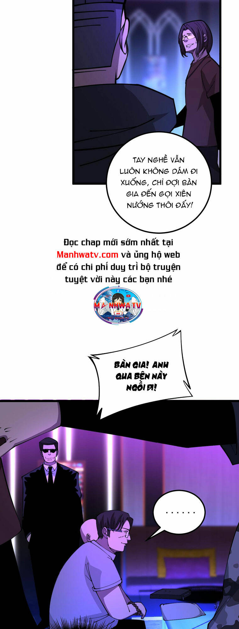 Độc Thủ Vu Y: Chapter 340