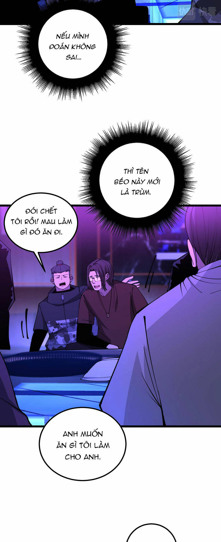 Độc Thủ Vu Y: Chapter 340