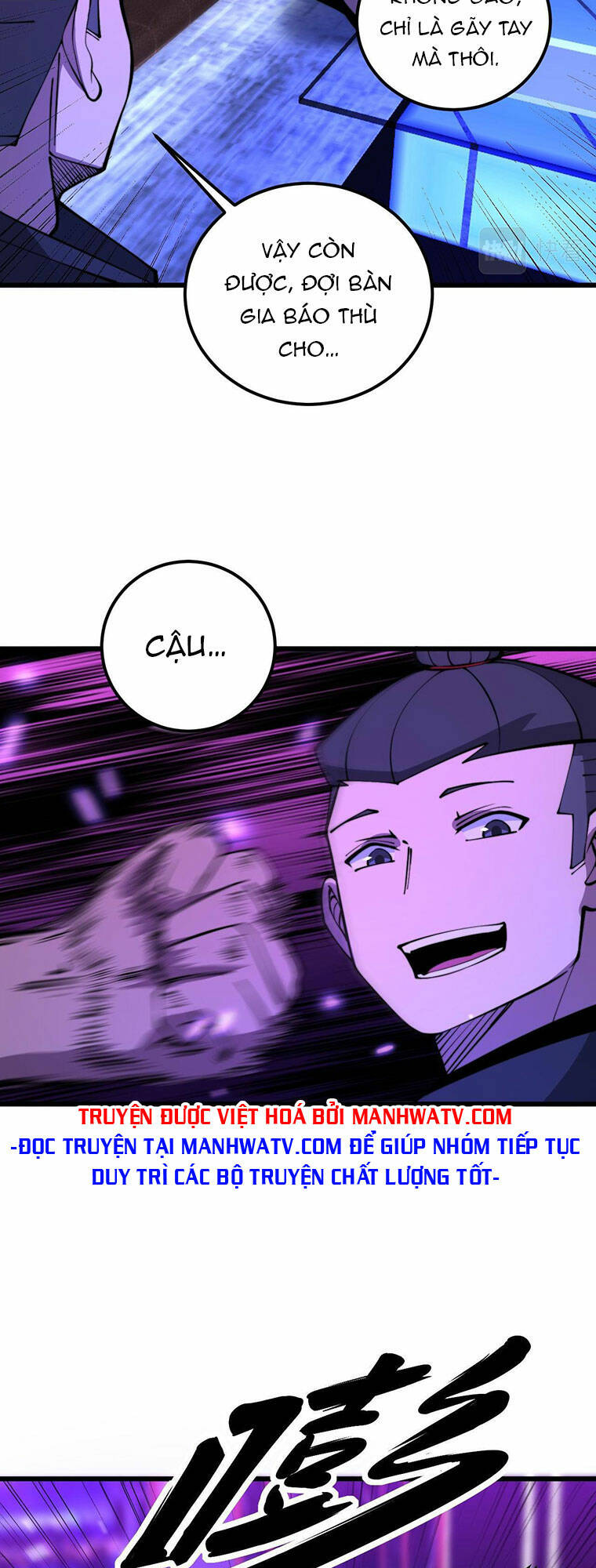 Độc Thủ Vu Y: Chapter 340