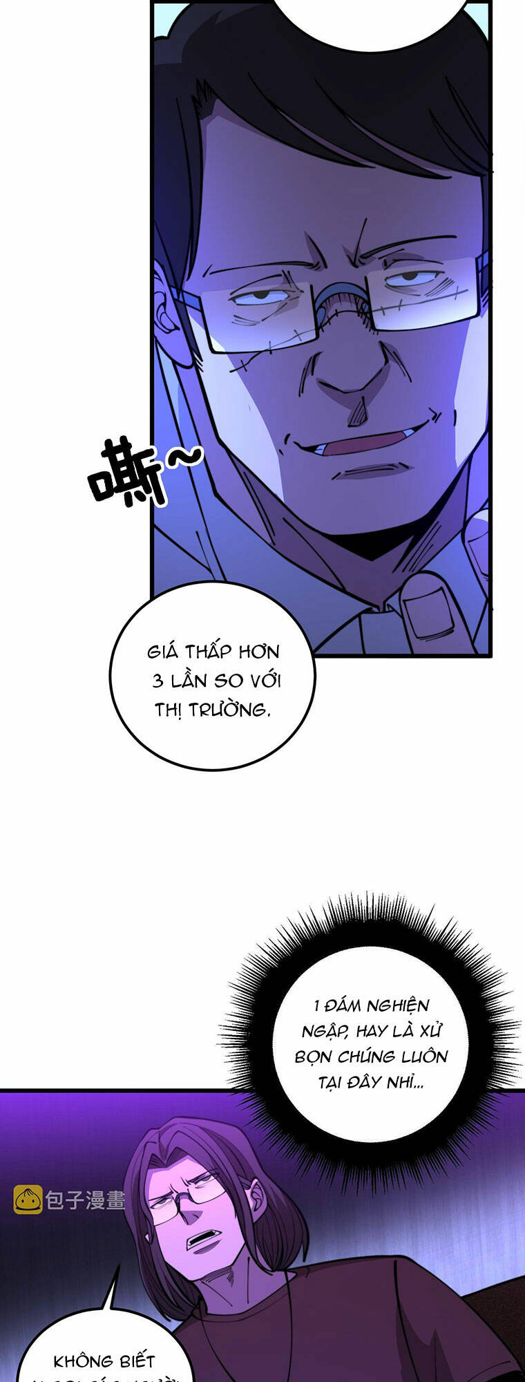 Độc Thủ Vu Y: Chapter 340