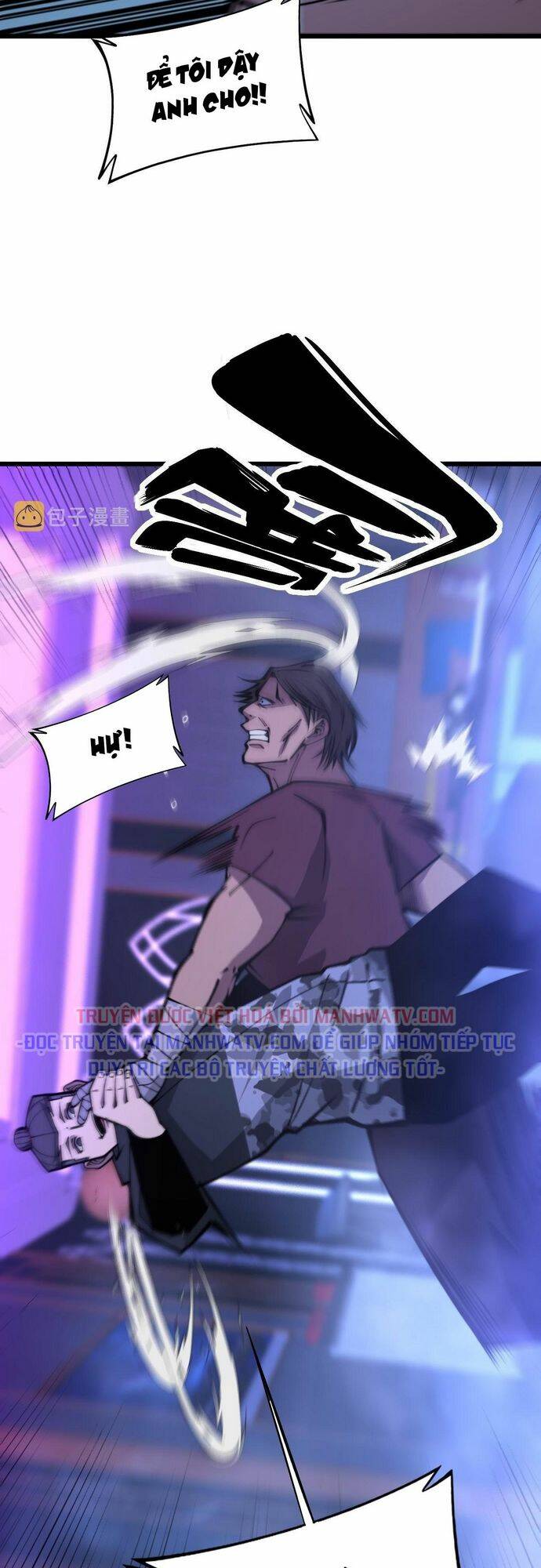 Độc Thủ Vu Y: Chapter 341