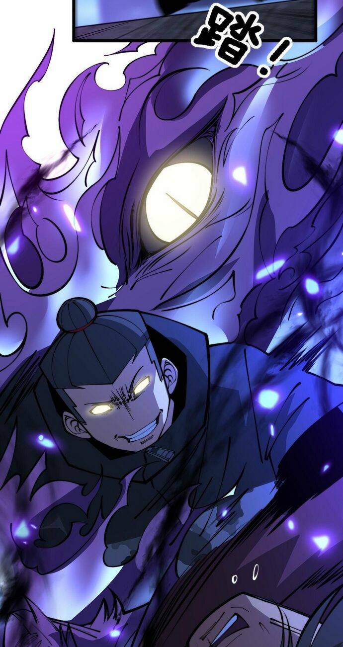 Độc Thủ Vu Y: Chapter 341