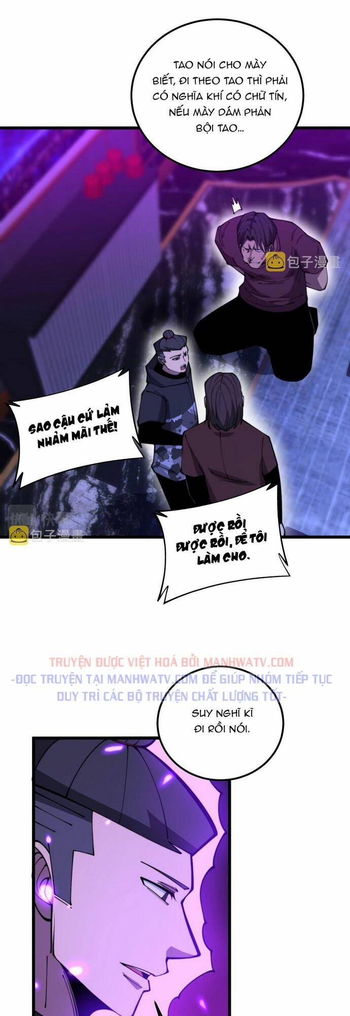 Độc Thủ Vu Y: Chapter 342