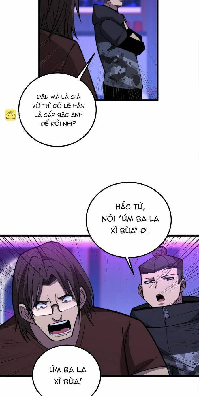 Độc Thủ Vu Y: Chapter 342