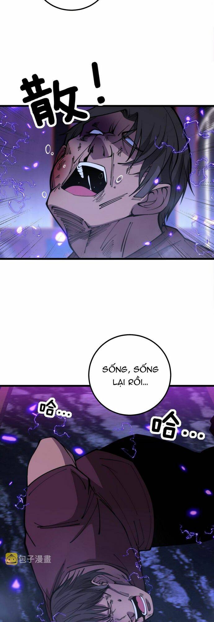 Độc Thủ Vu Y: Chapter 342
