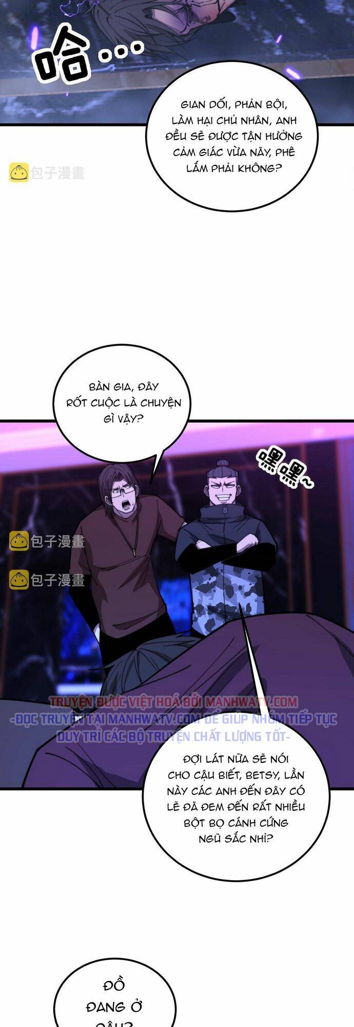 Độc Thủ Vu Y: Chapter 342