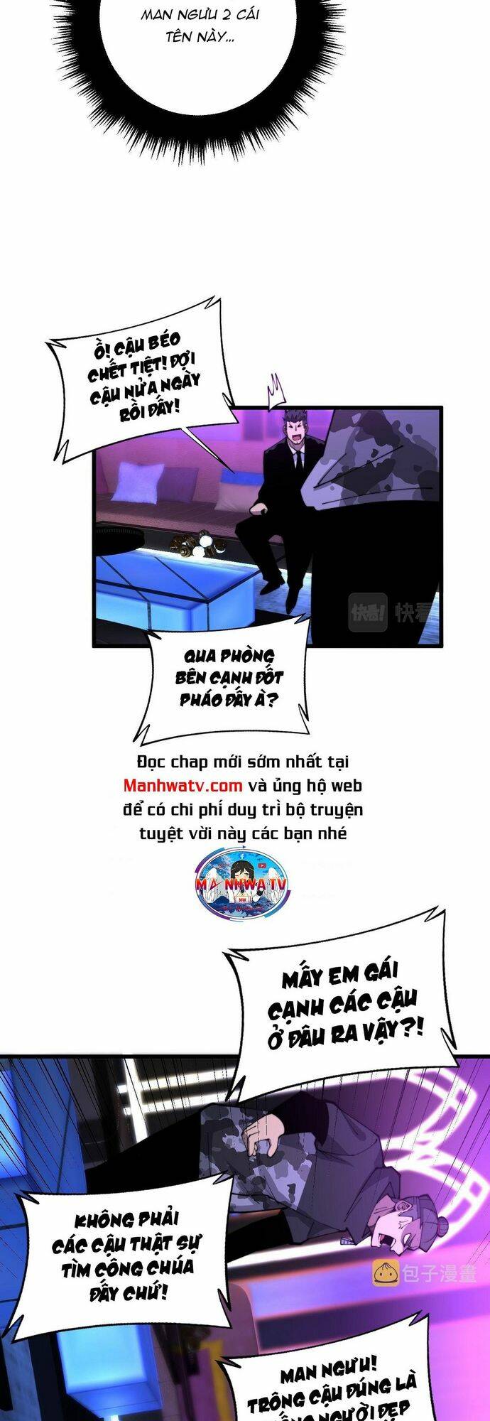 Độc Thủ Vu Y: Chapter 342