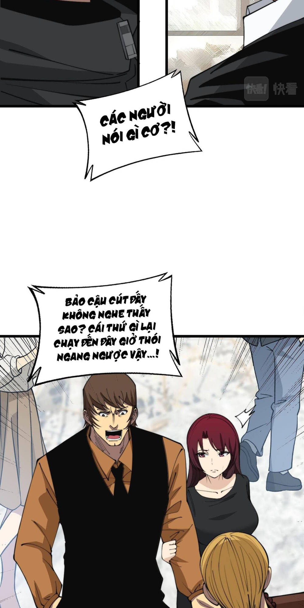 Độc Thủ Vu Y: Chapter 344